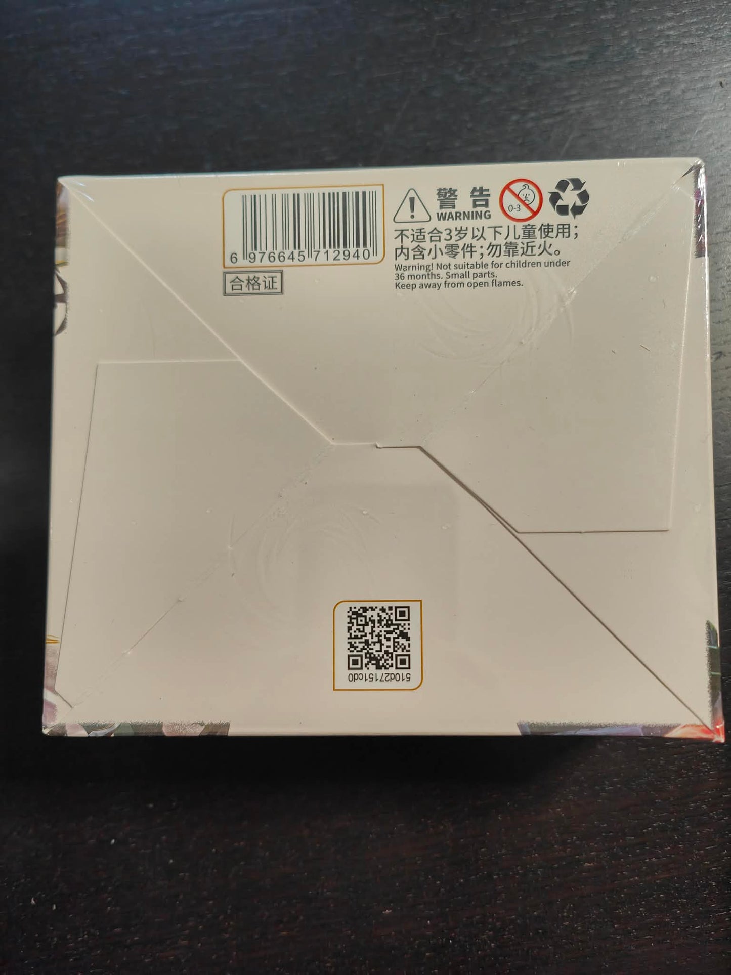 Display Fat – Riftbound League of Legends TCG – Spiritforged (Série 2)