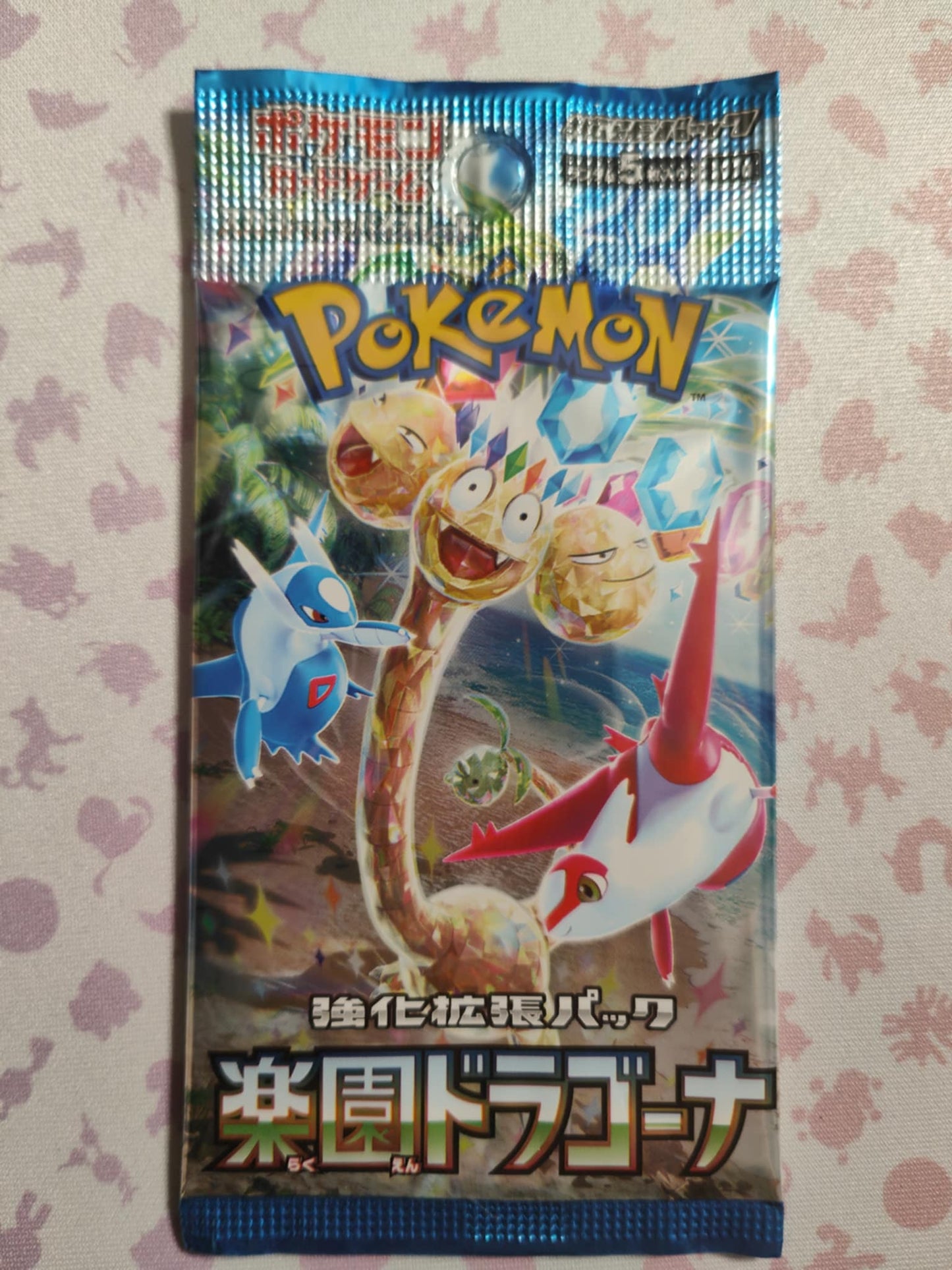 booster jpn sv7a Paradise Dragona