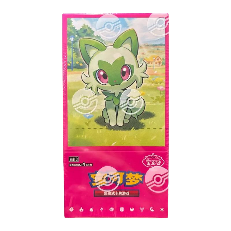 Display Gem Pack Vol.1 ( chinois )