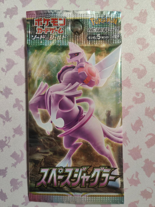 Booster jpn s10P : Space Juggler
