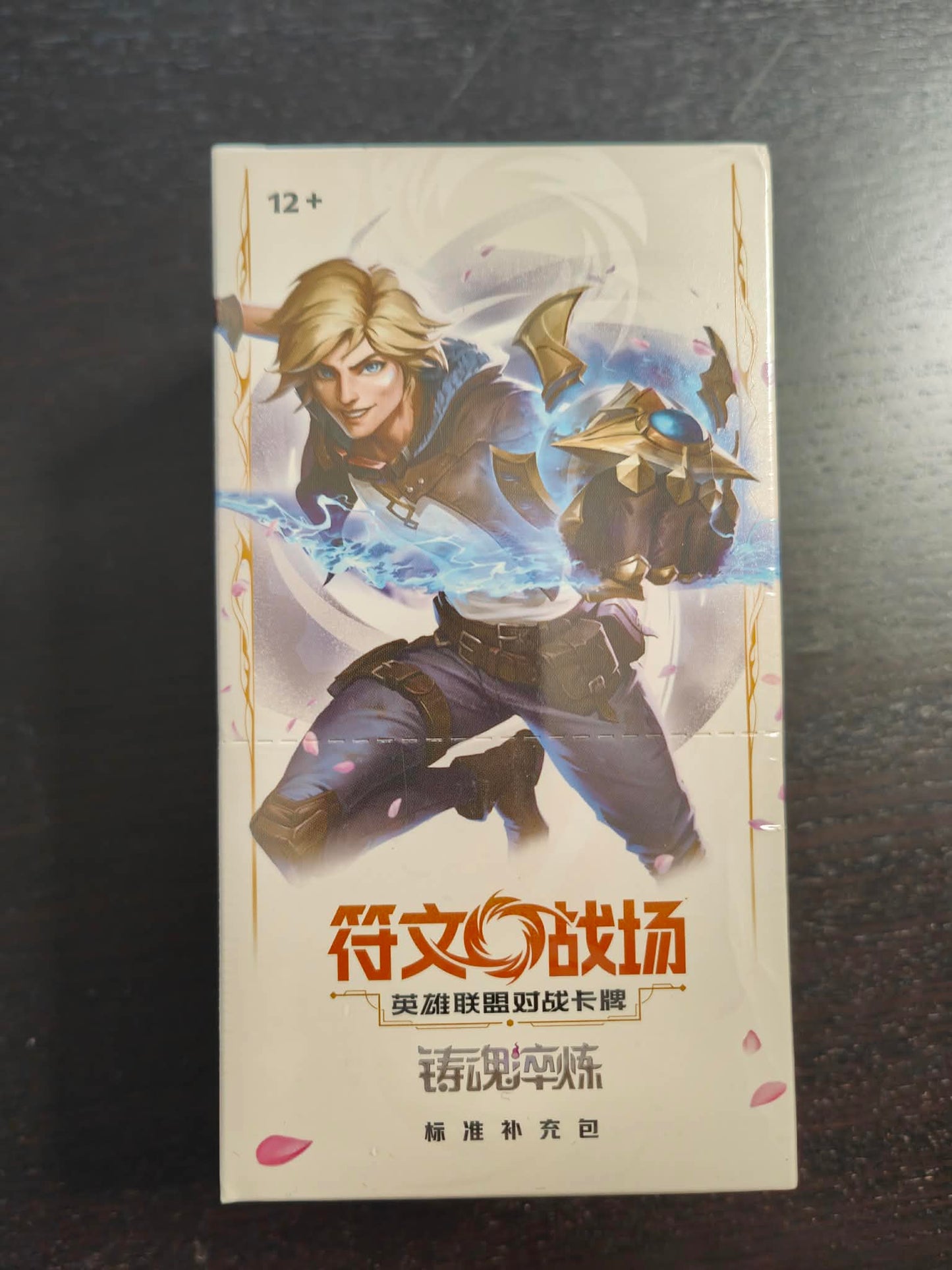 Display Slim – Riftbound League of Legends TCG – Spiritforged (Série 2)