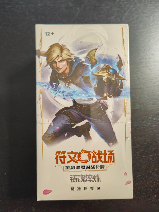 Display Slim – Riftbound League of Legends TCG – Spiritforged (Série 2)