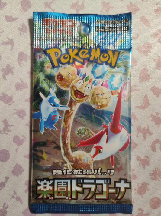 booster jpn sv7a Paradise Dragona