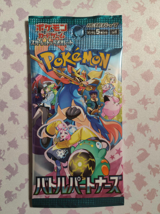 booster Jpn sv9 Battle Partners