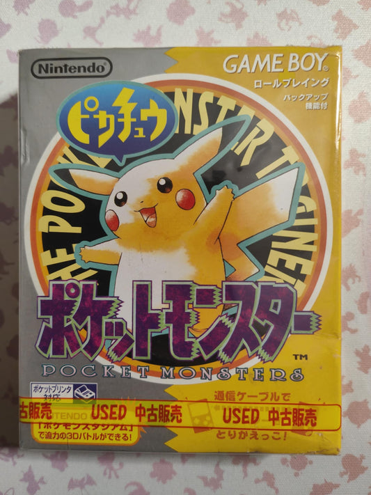 pokémon jaune complet game boy JPN