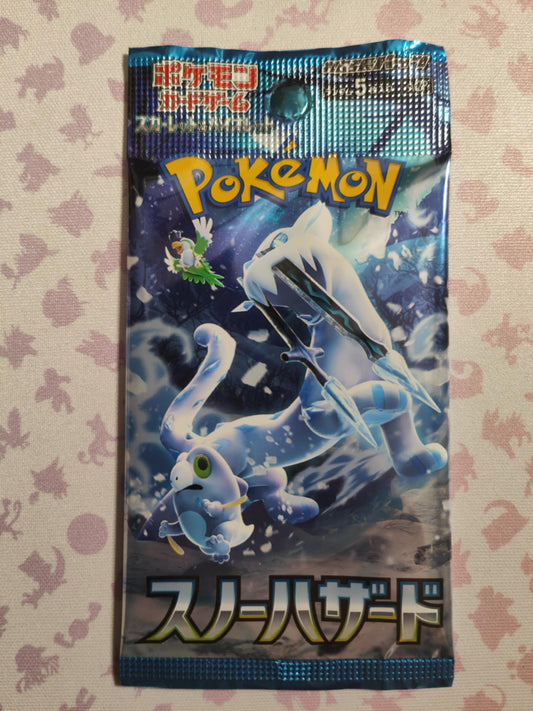 Booster jpn sv2P : Snow Hazard