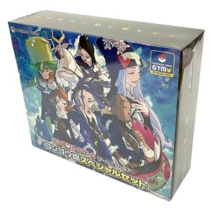 Pokémon Card Game – Diamond Clan Special Set (Japon)