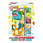 Pokémon Card 151 – Florizarre, Dracaufeu &amp; Tortank File Set (Japon)