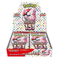 🎴 Boîte de 20 Boosters Pokémon Card 151 – SV2ae Pokémon Card 151
