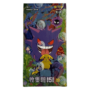 Display 151C : Collect 151 Surprise – Slim Booster Box Chinois Simplifié