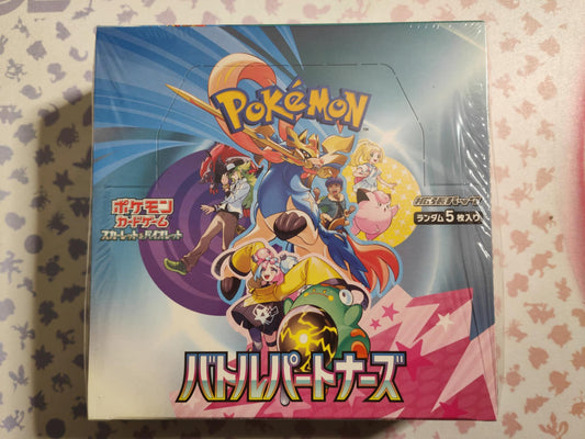 Boîte de 30 Boosters Pokémon - sv9 : Battle Partners