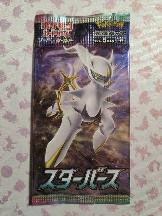 Booster jpn s9 : Star Birth