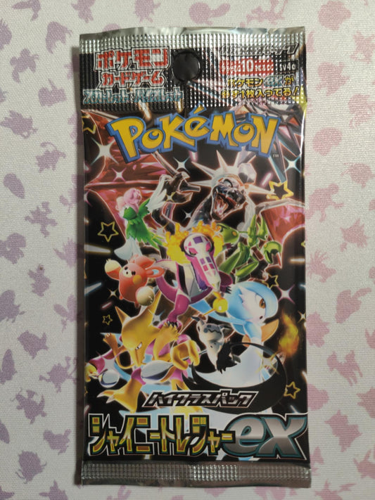 Booster jpn sv4a : High Class Shiny Treasure ex