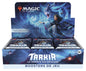 Display Tarkir : La tempête des Dragons